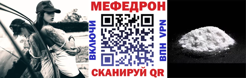 Купить наркотики сайты Льгов Каннабис  КОКАИН  Амфетамин  Меф мяу мяу  Гашиш  A-PVP 
