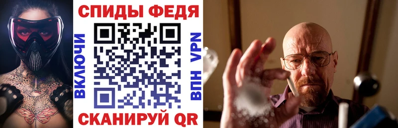 Amphetamine 98%  Льгов 
