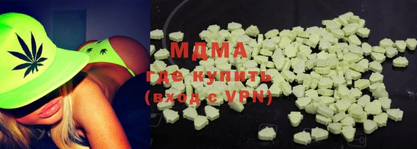 мефедрон Алексин