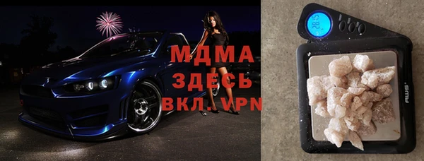 винт Алзамай