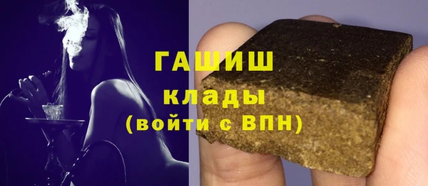 винт Алзамай