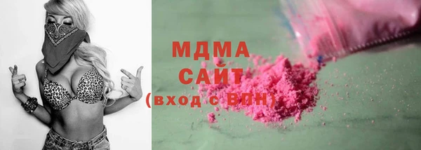 spice Алексеевка