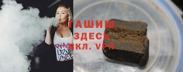 винт Алзамай