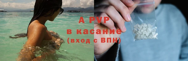 spice Алексеевка