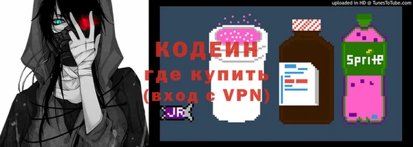 винт Алзамай