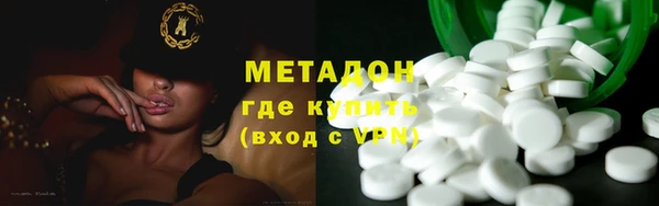 spice Алексеевка