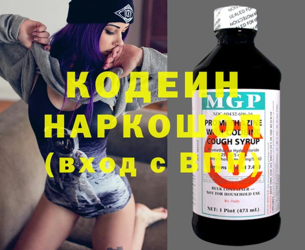 винт Алзамай
