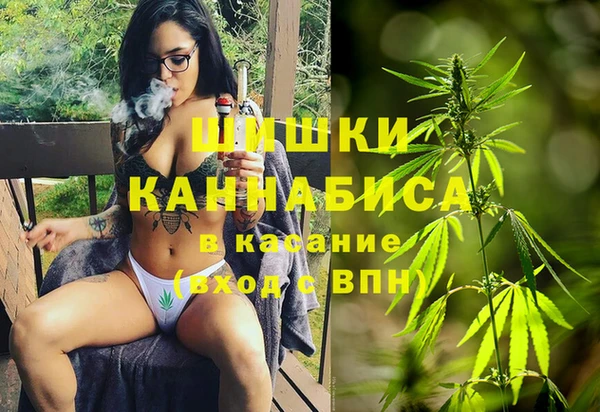 мефедрон Алексин