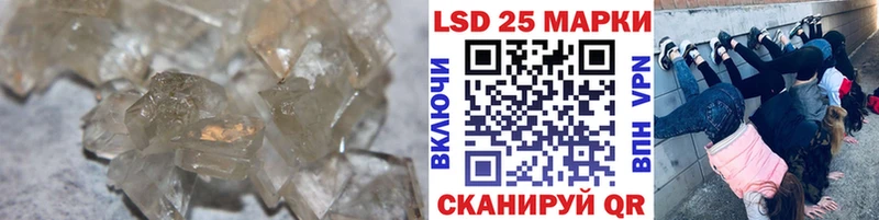 магазин  наркотиков  Льгов  Лсд 25 экстази ecstasy 